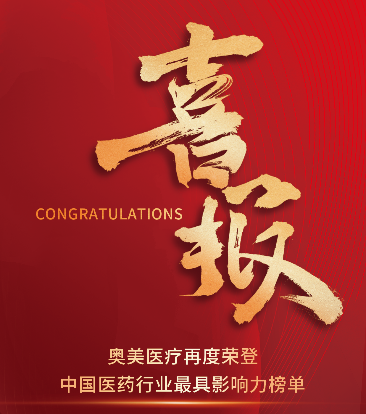 聯(lián)網(wǎng)品牌建設(shè)與 網(wǎng)絡(luò)營銷