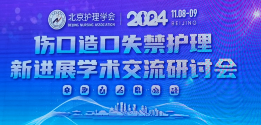 聯(lián)網(wǎng)品牌建設(shè)與 網(wǎng)絡(luò)營銷